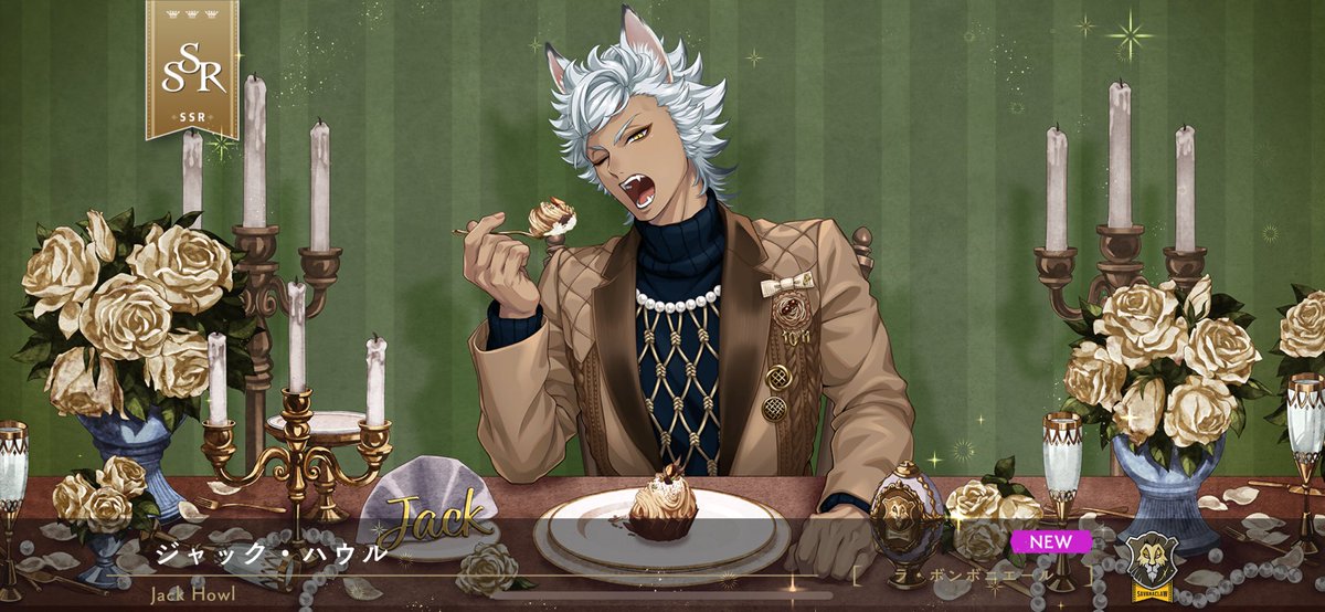 n_maya's tweet image. ジャックおめでとう〜！ぐりちゃんもお祝いに来てくれたよ🥳