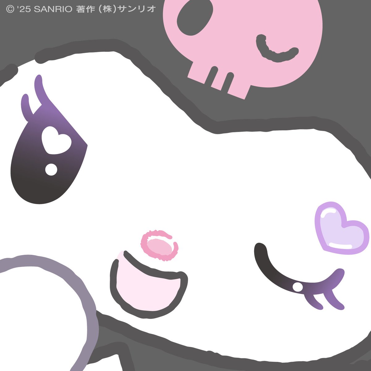 アンタだけに、特別だからな？💜
#ウィンクの日