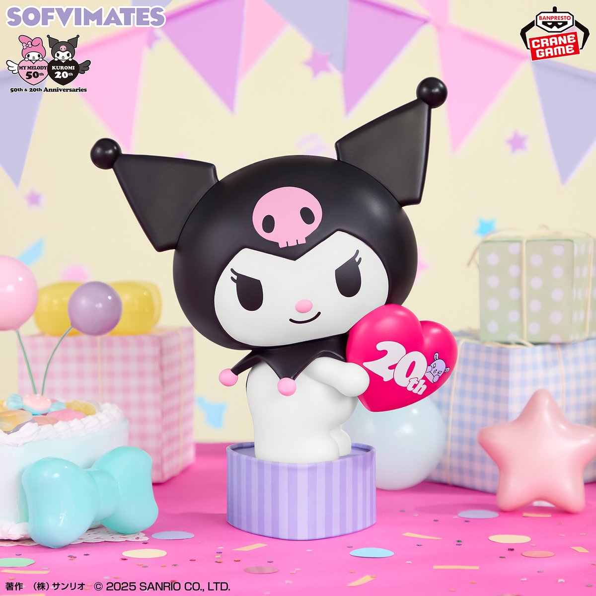 希少✴︎サンリオ ハローキティフレンド ちびまる Amazon.co.jp: サンリオ(SANRIO) ブローチ ハローキティ キティ