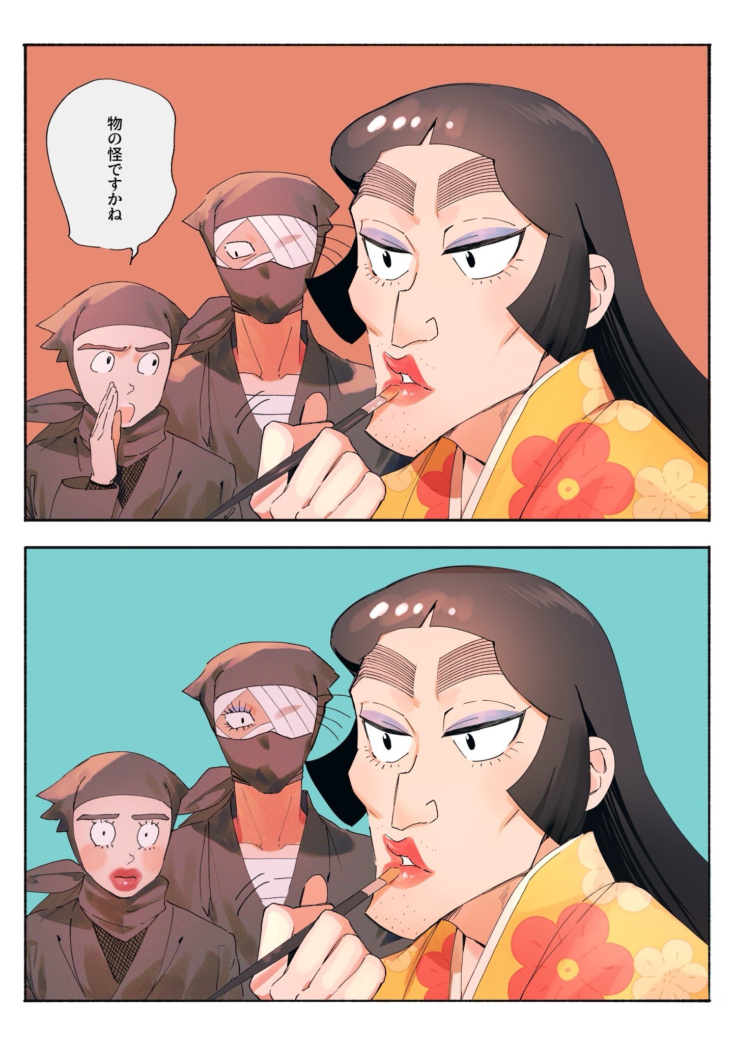 しろくろさん専用 しろくろ ✧10/19【東6/ヨ/24ab】※当日本人不在