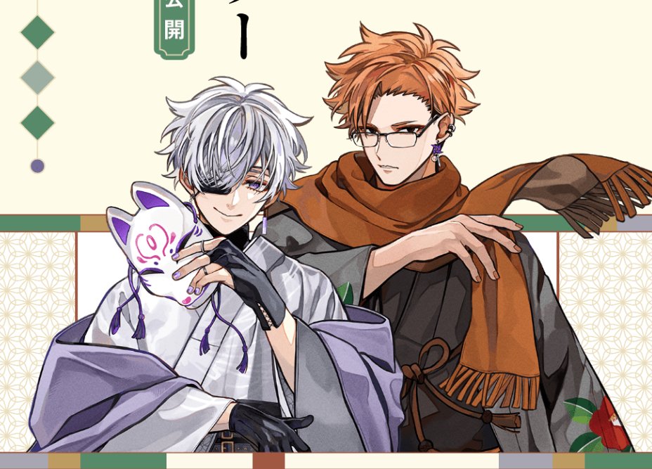 Tokyo Aliens Updates (@tokyo__aliens) / X