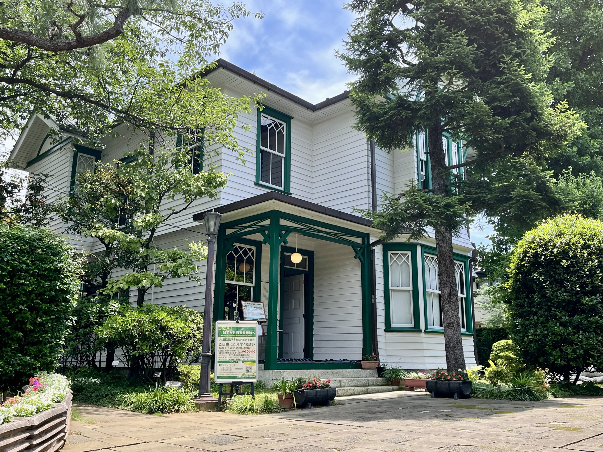 日本建築の擬 | GADEN Books 越前屋様専用です。建具雑形図案集