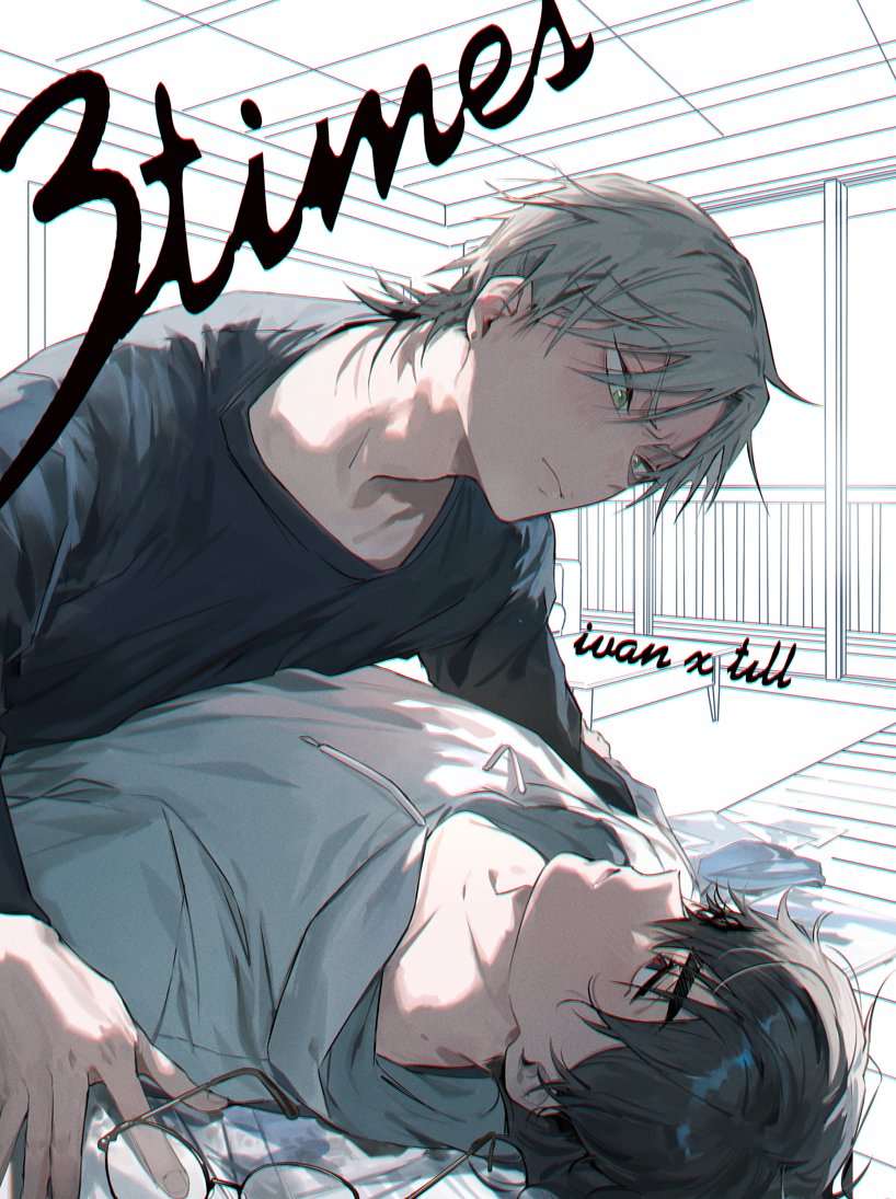 capybara_roll's tweet image. 表紙^0^/