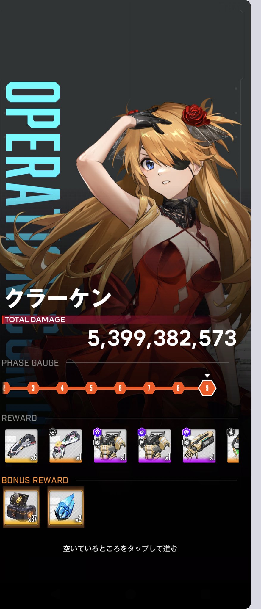 NIKKE 4コン TD付き NIKKE 4コン TD付き NIKKE 4コン TD付き Amazon.co.jp: KATIE