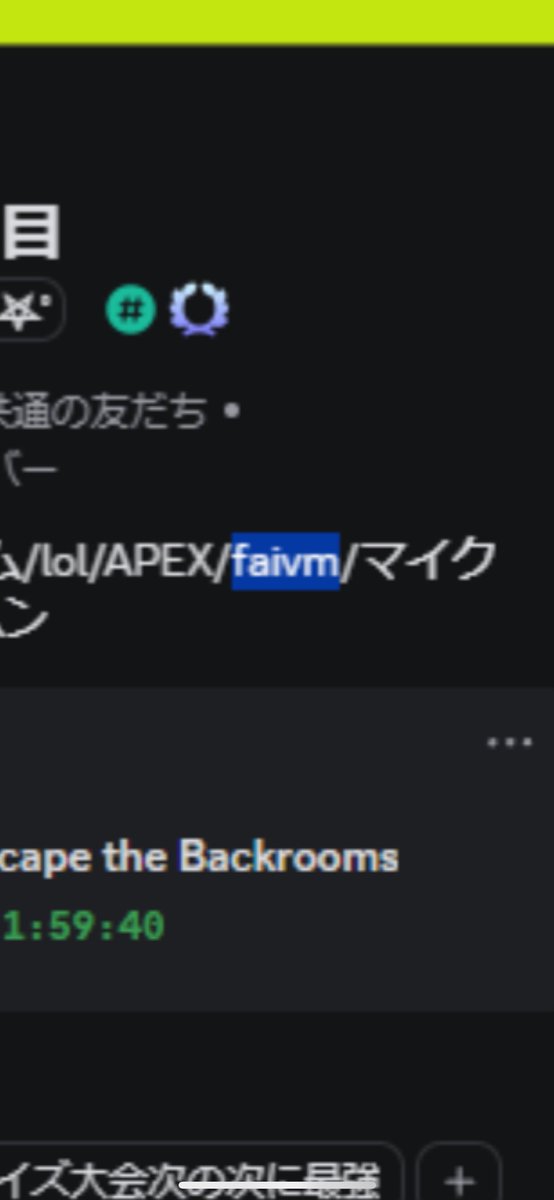 ぺたぺた tweet media