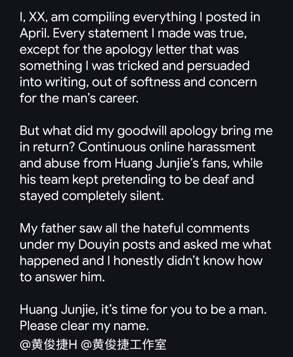 yourcpisfake's tweet photo. P tu jie posted notarized records of the money she gave to hjj along with videos showing the transfer to his real name bank account. She said the apology letter she posted before was for the sake of his career🥹 #GuangJie #กวงเจี๋ย https://t.co/FFAnma95ga