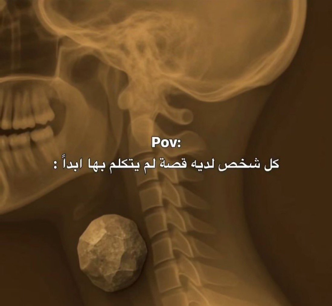 مـوطــن (@_mo6n_) on Twitter photo 