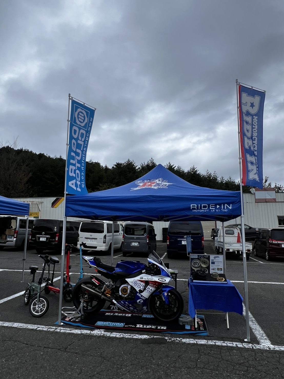 エイジングラム15キロ RIDE IN/ライドイン on X: 