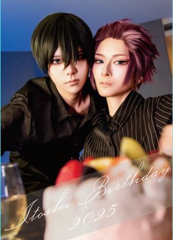 𝓼𝓮𝓷𝓪@🐬🪼 (@senanana_cos7) on Twitter photo 🟦⛓️青エゴ新刊🍵🦉
its兄弟誕生日記念に撮影した写真をまとめたフォトブックを頒布します☀️
自分たちが見たい写真を詰め込みました。
sernです。どちらかというと。itsが幸せならオールオッケーです。
東7ホール H53bにてお待ちしてます。 🟦⛓️青エゴ新刊🍵🦉
its兄弟誕生日記念に撮影した写真をまとめたフォトブックを頒布します☀️
自分たちが見たい写真を詰め込みました。
sernです。どちらかというと。itsが幸せならオールオッケーです。
東7ホール H53bにてお待ちしてます。