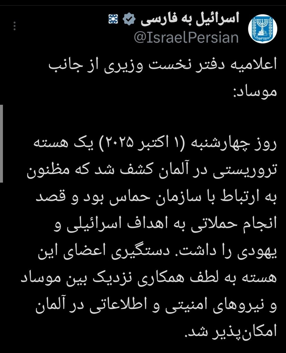 Tweet media one