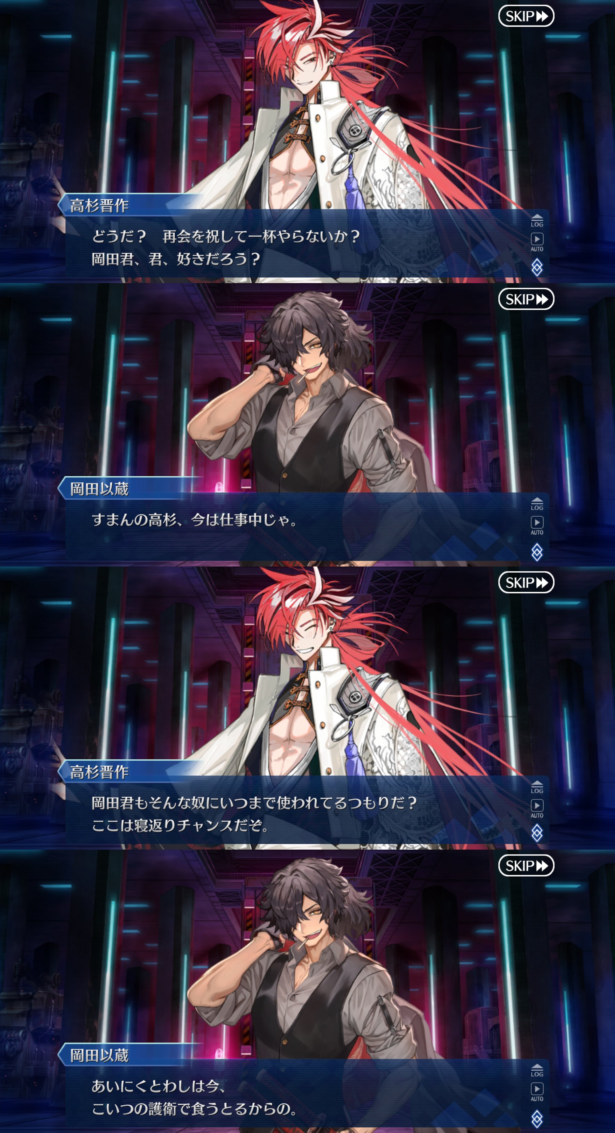 タイラーさん　よろしくお願いします フューラー (@Fuhrer_mg001) / X