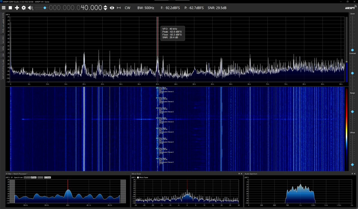 radiosiesta's tweet image. 今しがたのVLF
21.1、22.2、25、40、54、60kHzは入感中

おはようございます
#VLF
#Airspy
#SDRSharp
#YouLoop
#YouTwin