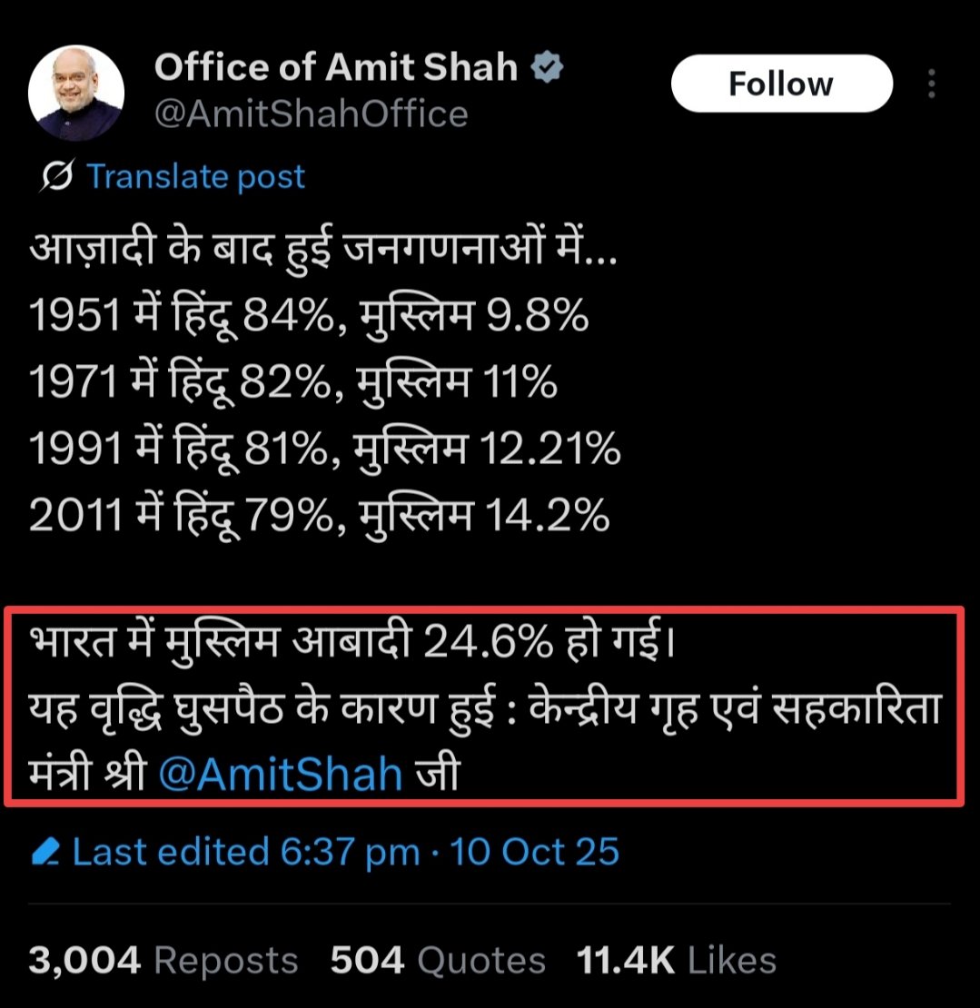 Tweet media one