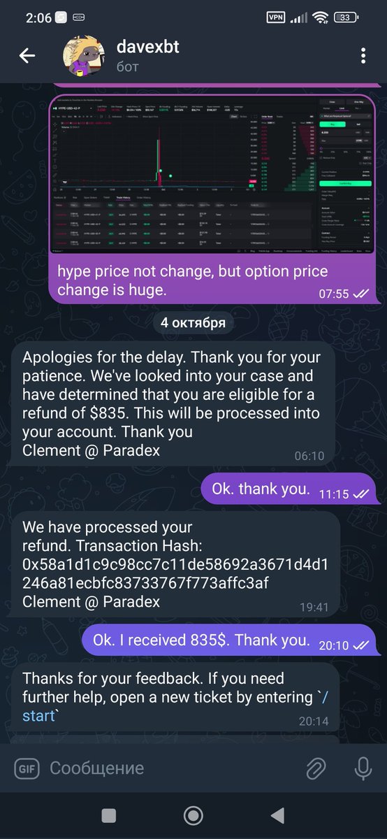 cryptoboy tweet media