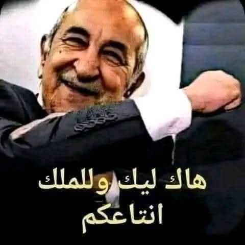 BitamGSXR's tweet photo. @HatimelMourabit https://t.co/FDKPqMMe1Z