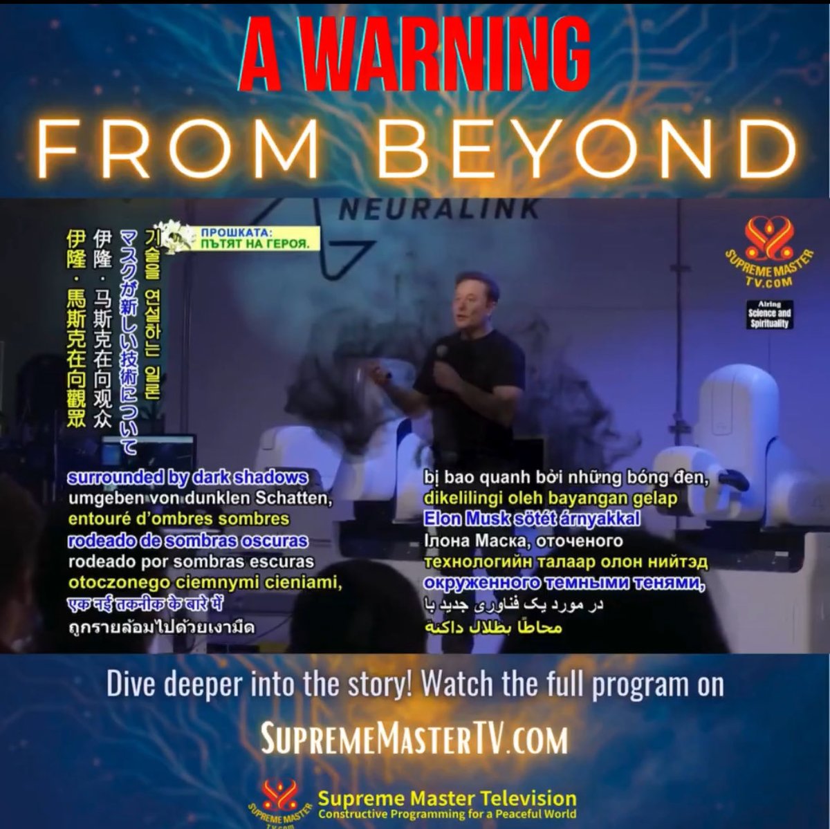 YingCelest's tweet photo. 为埃隆·马斯克和世人祈祷🙏🏼
🙏🏼 We could still all pray genuinely for Elon Musk and the worldly peopld before it is too late

⚠️ In a recent Near-Death Experience, a teen was shown a chilling vision of #ElonMusk promoting tech to connect our minds directly to machines. Behind the promises of cures and intelligence, dark shadows—demons—were seen whispering in his ear. The message from Jesus was clear: This is a plan to convince people to "willingly open their minds to something that will separate them from Me forever.”

From "Multi-Part Series of Near-Death Experiences, Part 24: Divine Warnings to Children and Adults About Technology"

Dive deeper into the story! Watch the full program now:
https://t.co/iTChxOP7y0

💛💛 Share, Share, Share! 💛💛

💗 Please join Supreme Master Ching Hai to sincerely thank God Almighty for World Vegan, World Peace and souls’ Liberation 💗 Every day at 9:00 PM Hong Kong time 🙏

https://t.co/lTQtQONImb