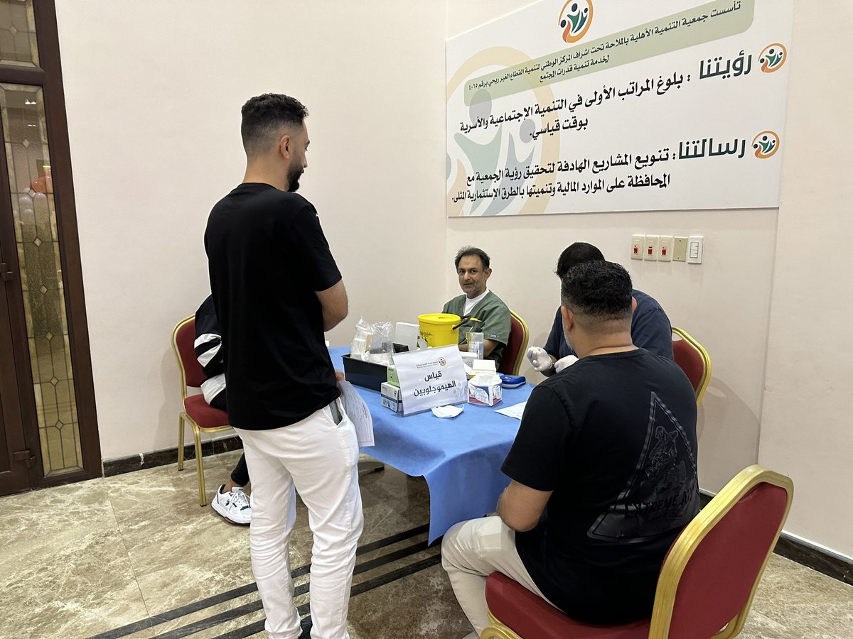 forsansport's tweet photo. دماء جديدة وآمال متجددة : نجاح حملة "تبرع تؤجر3" في الملاحة
عائشه العتيبي - فرسان الرياضة 

https://t.co/ONWjX0ETQO

#صحيفة_فرسان_الرياضة
@TanmiahMallaha https://t.co/spWcMOSDDb