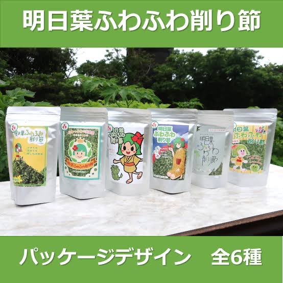 ashitabaya8jo's tweet photo. 手前味噌で恐縮ですが、
普段は、八丈島の明日葉を
乾燥野菜にしてます。

岩のり風です。

栄養価が高い
長期保存可能な
野菜加工品ですので

非常食としても
おすすめです。
（正に今の私たち）

ゆりかもめ　竹芝駅すぐ
東京愛らんどでお求めいただけます。
https://t.co/h7hzQCLede https://t.co/pcVZANH92E