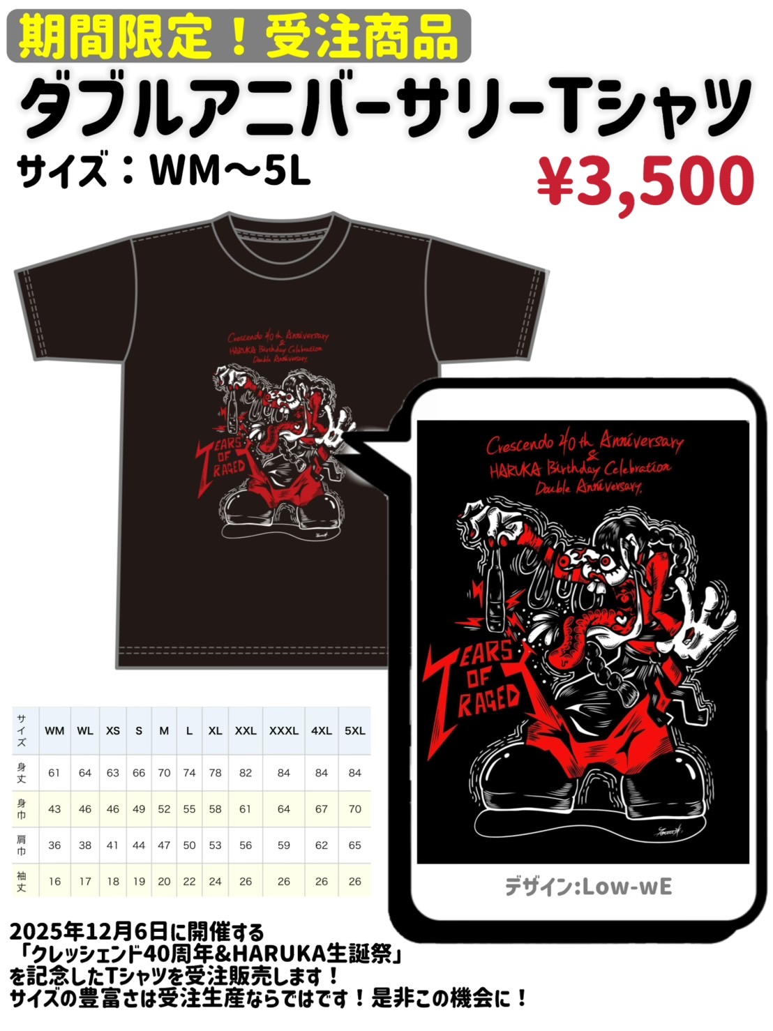 ひろし様 リクエスト 2点 まとめ商品 ひろし様 リクエスト 2点 まとめ商品 ひろし様 リクエスト 2点