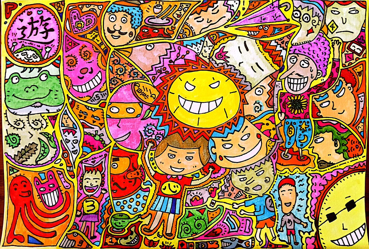 taka1977start's tweet photo. テーマは『遊』🎨
描きながら、自分が1番
“遊んで”るのだ！
心が自由になる感覚こそ
創作の醍醐味やで！☺️
絵の中に1〜10の数字を
忍ばせとる！👀
見つけたらリプで教えてな！

#アート #一発描き #illustration #hiddennumbers #色で遊ぶ #遊び心 #creativevibes https://t.co/gP3wbpBNog