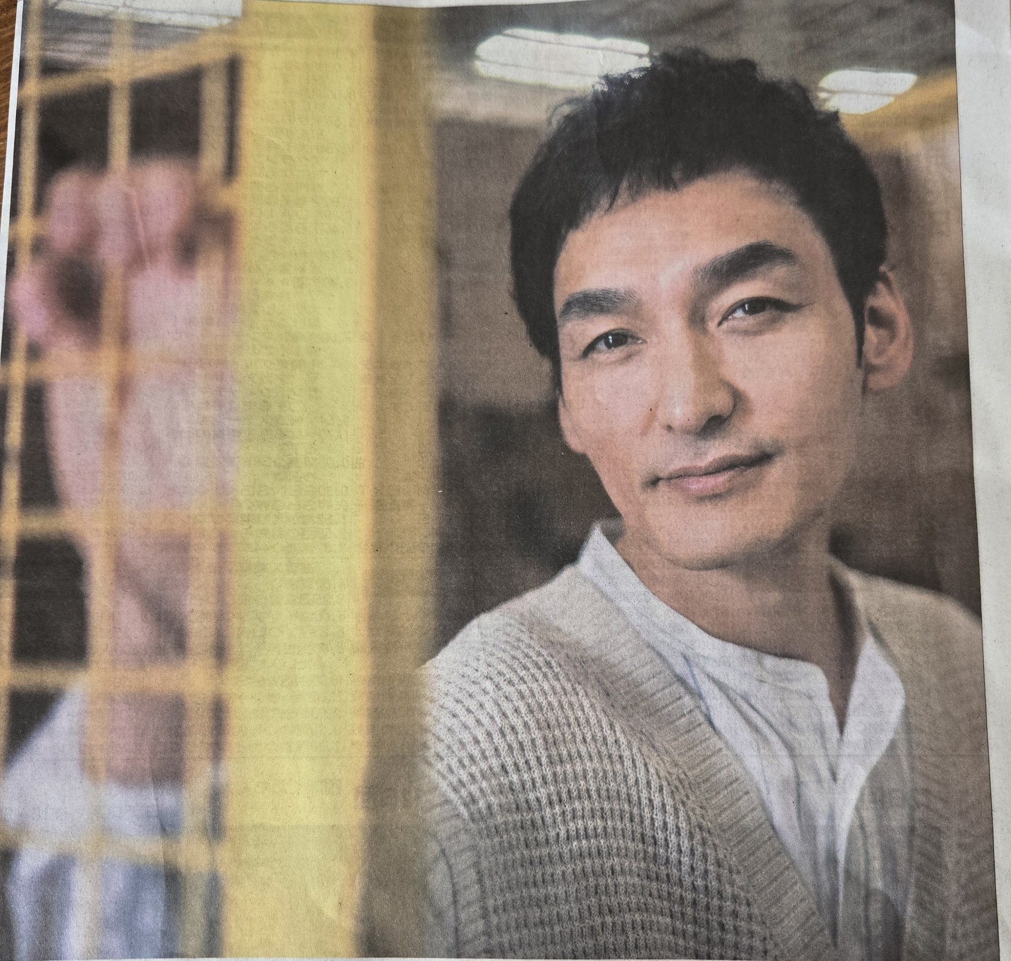 SMAP サイン ハンカチ 未開封 希少レア 草彅剛さん SMAP サイン ハンカチ 未開封 希少レア 草彅剛さん