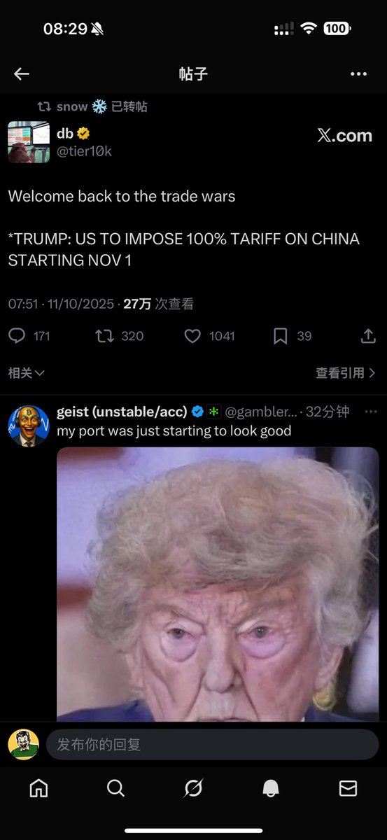 跌的我bn都卡了