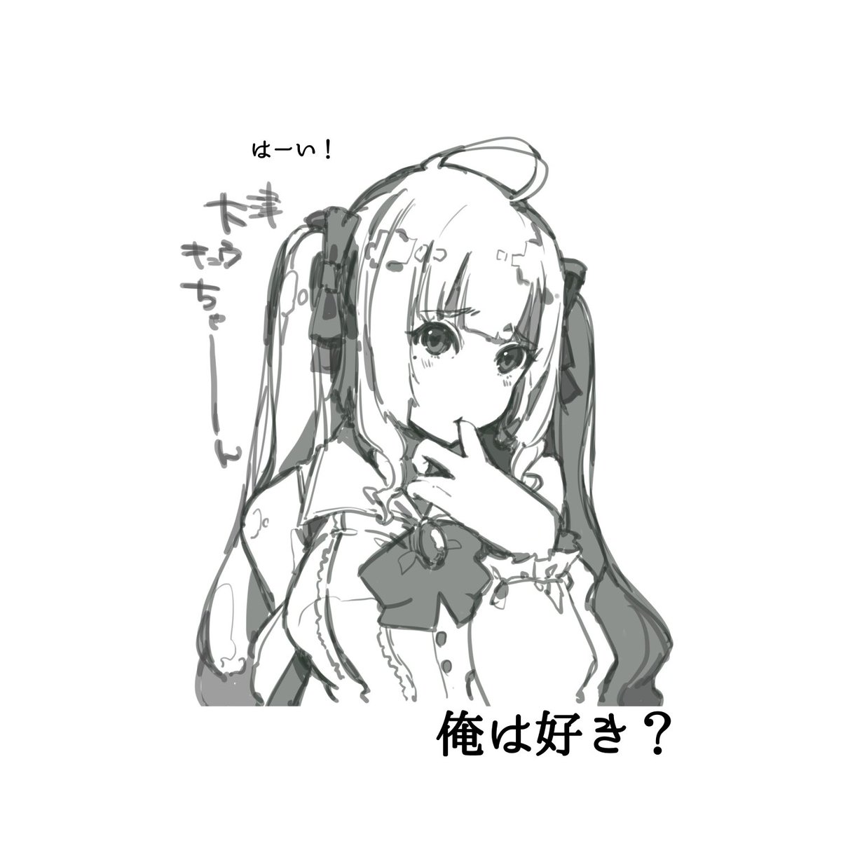 cueoxygen's tweet image. おはようございます𓂃◌𓈒𓐍

かわいくおねだり、できますか？
俺はしようとするとボコボコにされるのでできません( ᵒ̴̶̷᷄꒳ᵒ̴̶̷᷅ )はぁ〜あ( ᵒ̴̶̷᷄꒳ᵒ̴̶̷᷅ )甘やかしてくれるｵﾈｴﾀﾏ、どこにいるﾋﾟｴ？

…このおはVボコられそ〜（泣）

#おはようVライバー
#IRIAMライバーと繋がりたい
