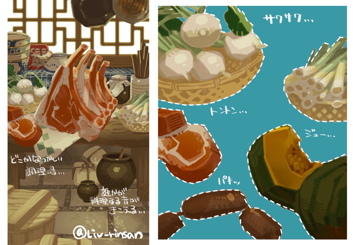 鈴(帰宅) tweet media