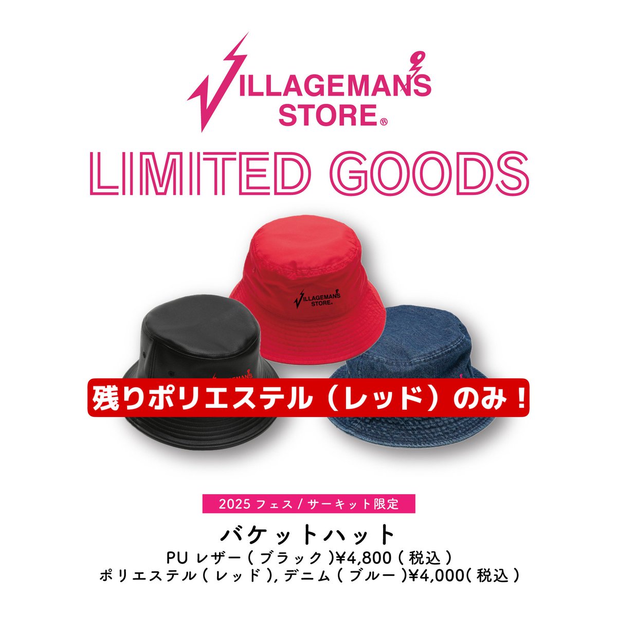 ゆず (@__148yuzu) / X