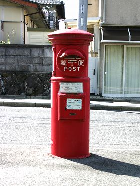 いしさん (@fls62zBECf3lak5) / Posts / X