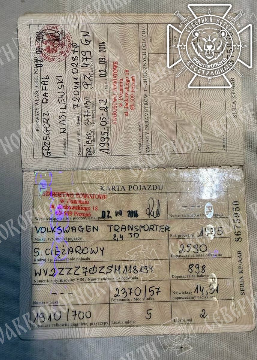 SU_57R's tweet image. 🇷🇺🇺🇦 While clearing the settlement of Odradne, in the Kharkiv region, Russian units discovered a group of foreign mercenaries had taken up positions in the settlement. 

An American, Columbian, and Polish national were confirmed KIA. 

This is sort of strange to me. So far, we…