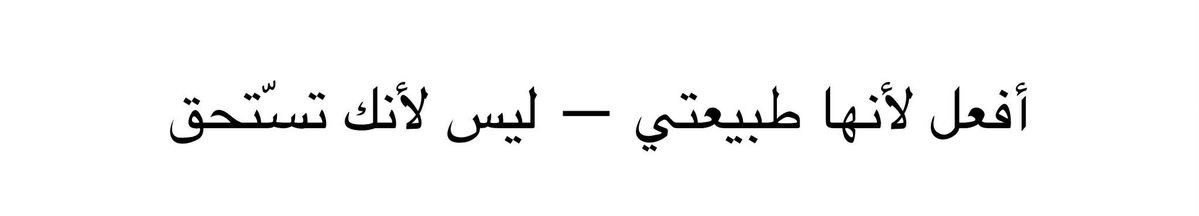 ΔM (@ahmedmohebs) on Twitter photo 