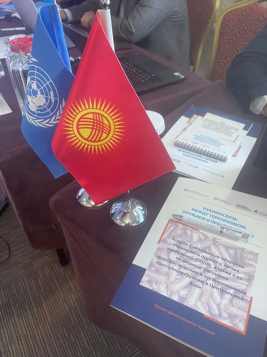 In #Kyrgystan🇰🇬, the 4th training on collecting &amp; using specific evidence in #SALW trafficking &amp; terrorism cases across #CentralAsia helps building national capacity to tackle the Terrorism–Arms–Crime nexus

by #UNCCT <a href="/UN_OCT/">United Nations Office of Counter-Terrorism</a> &amp; <a href="/UNODC_Firearms/">UNODC Firearms Trafficking</a> 
🙏#Canada
#UNiteToCounterTerrorism