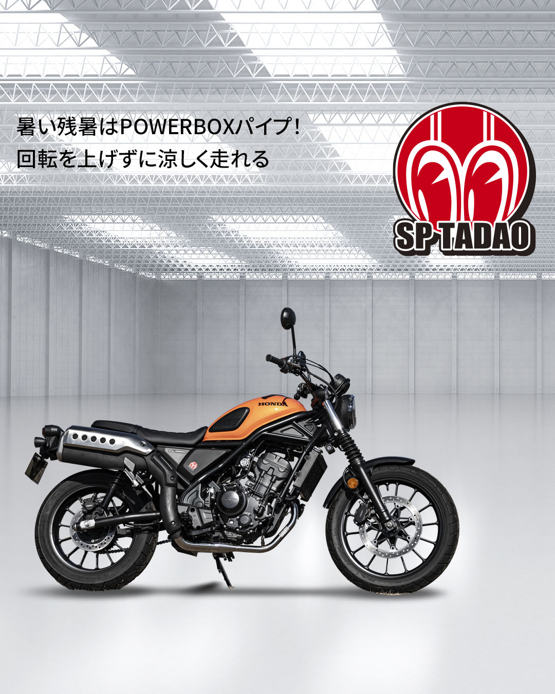【おしまいける】 Amazon.co.jp: ホンダ D-IO ZX50 AF18 AF27 AF28 ファンカバー
