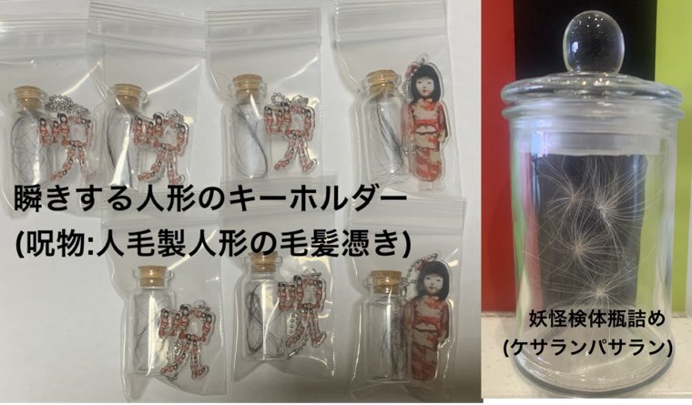 仙姿玉質 前田 (@chin25454) / X