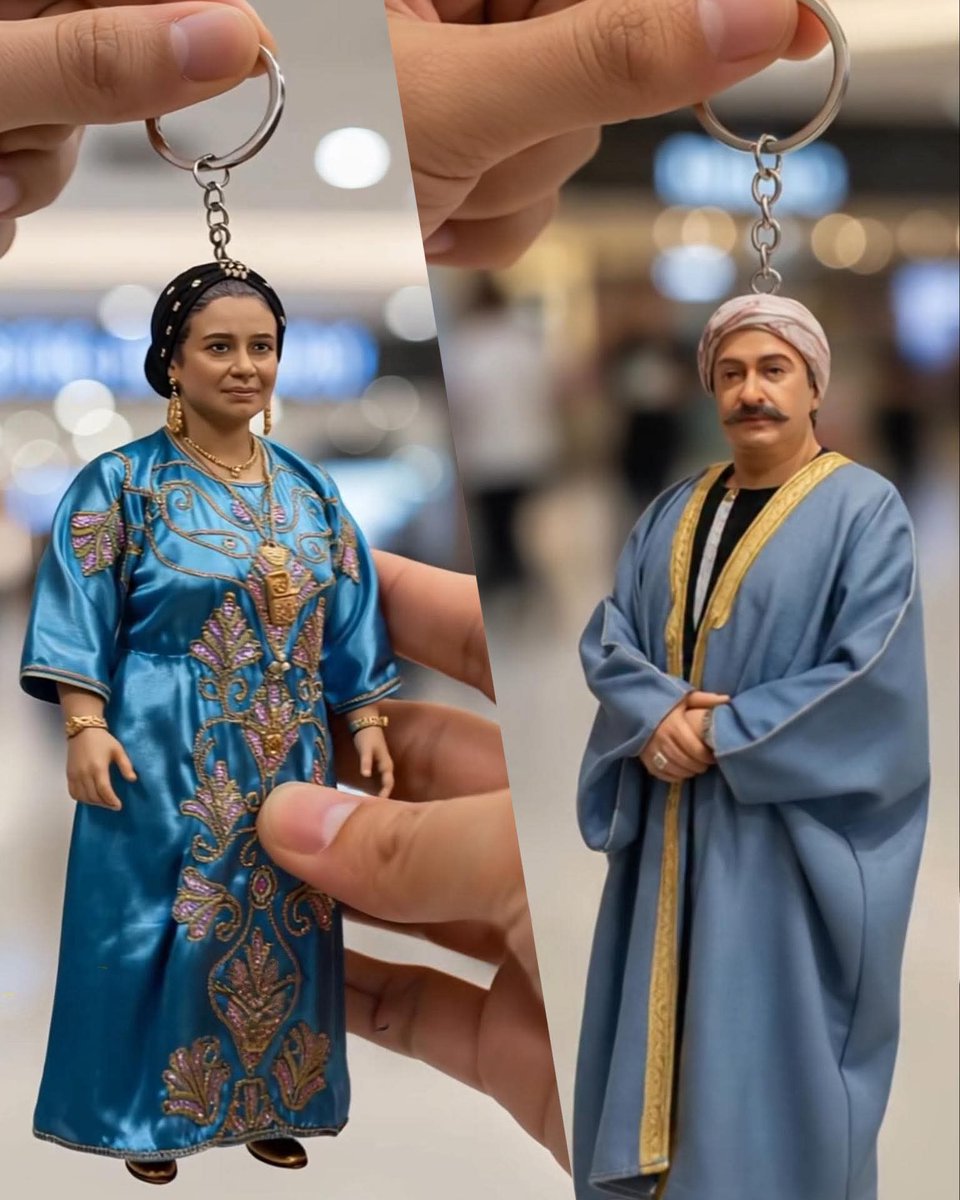 أحدث ميداليه فى الأسواق 
😅🤣😅