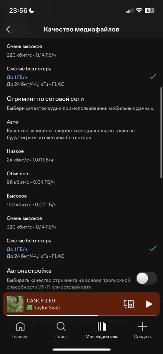 Наконец то блять, и года не прошло. <a href="/Keisinger/">Sol Invictus</a> надеюсь вы там не весь флак послушали и оставили странам победнее объедки