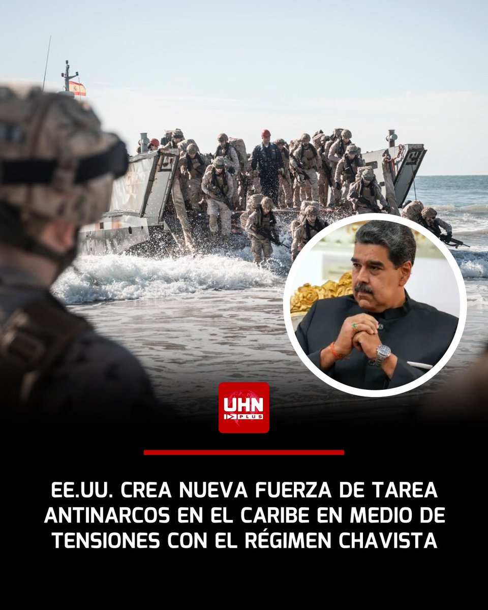 🇺🇸🇻🇪‼️ | ÚLTIMA HORA — El Comando Sur de Estados Unidos (SOUTHCOM) anunció la creación de una nueva Fuerza de Tarea Conjunta bajo el Segundo Cuerpo Expedicionario de Marines para reforzar las operaciones contra el narcotráfico en el hemisferio occidental. 

La unidad coordinará