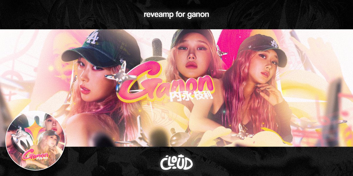 Giselle!

Support Appreciated &lt;3