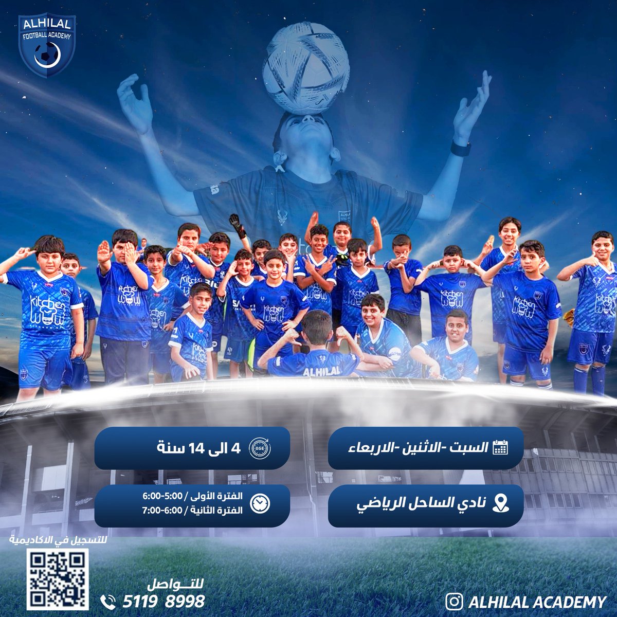 بانتظاركم يا زعماء 😍💙

للتسجيل في اكاديمية الهلال 💙🤍

#اكاديميه_الهلال