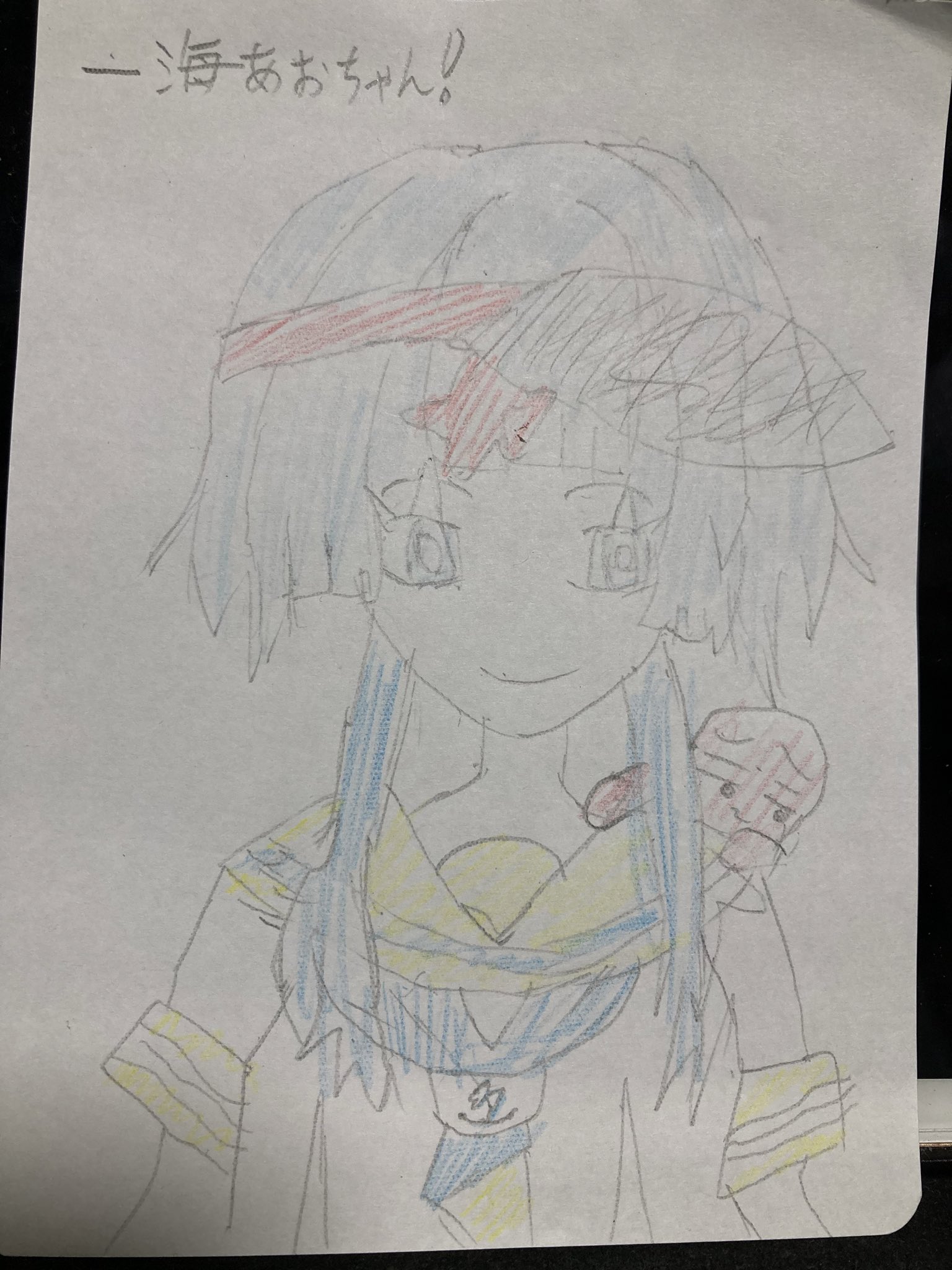 あおちゃんさま確認ページ♡ あおい🌸 - অনুসন্ধান / X