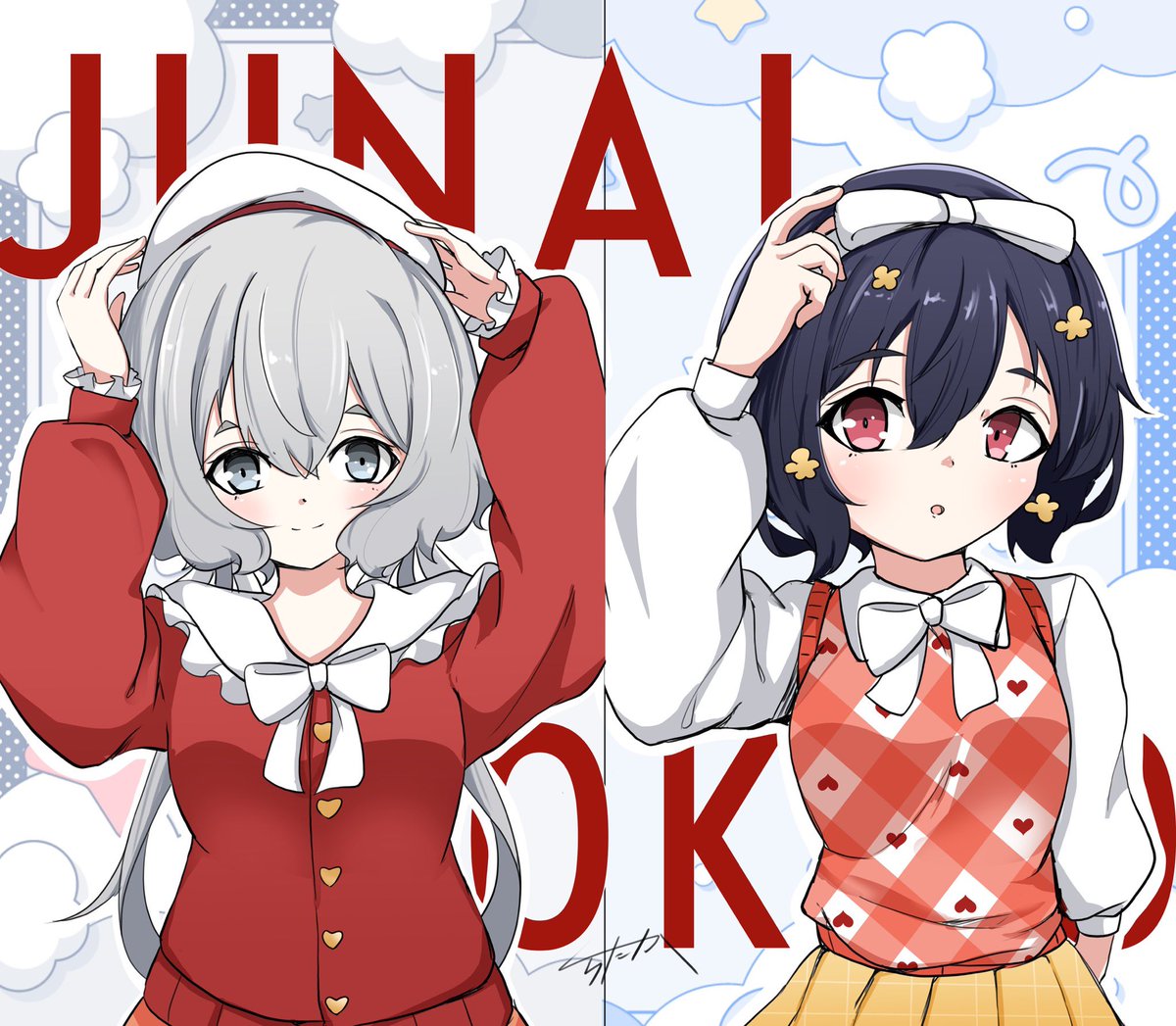 kurotaka_jun504's tweet image. デート前の身だしなみチェックはOK？
 #東京タワー門司港レトロゾンビランドサガコラボ