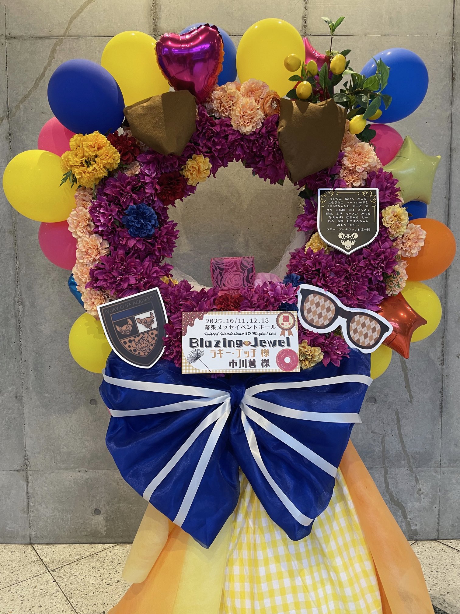 魅惑の蝶ライト♦️薔薇台座☆お部屋がノスタルジックな雰囲気に♦️新品♦️補償付　送料込 79590-94-