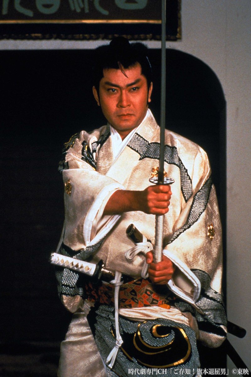 ◤#中秋の名月！お月見時代劇◢ 本日は 「ご存知！#旗本退屈男