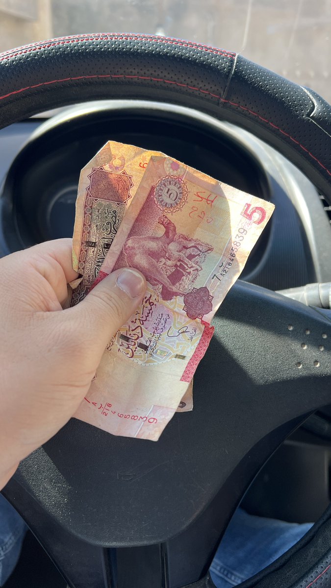 حصلة في الري 😂