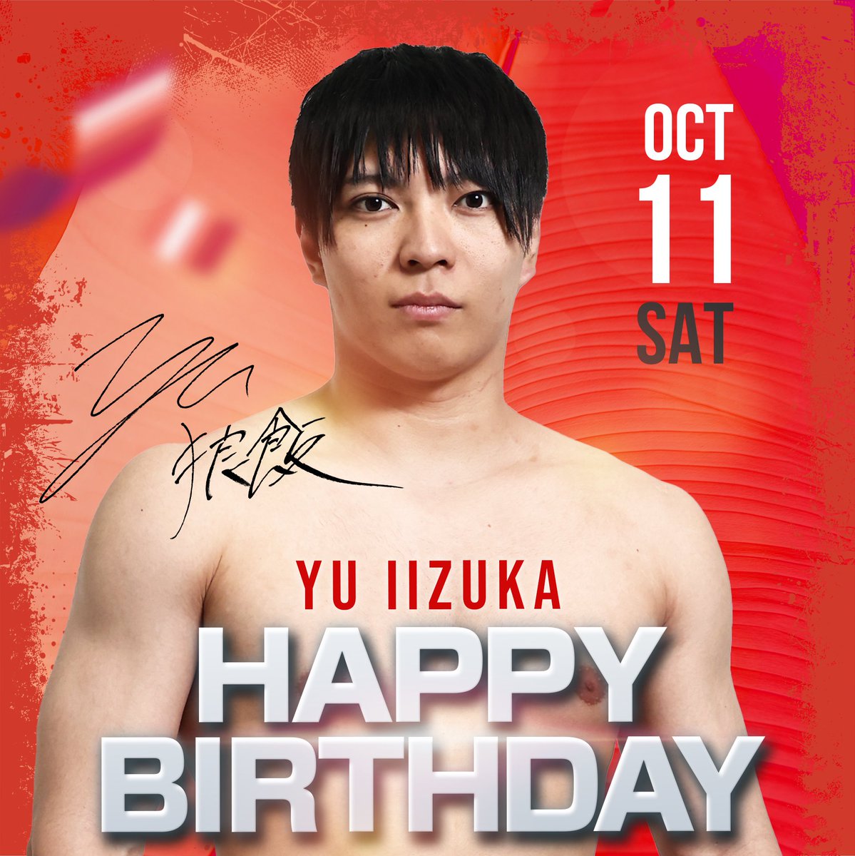 GLEAT0701's tweet image. ＼㊗️HAPPY BIRTHDAY🎊／

本日10/11は飯塚優選手 @VOLK_KID の誕生日🎉

格闘技をベースとしたファイトスタイルを貫く飯塚選手！

柔術の試合で出場するなど、変わらずファンを魅了し続けています✨

お祝いリプライはこちらのスレッドへ🔻🔻

#GLEAT #GLEATMMA