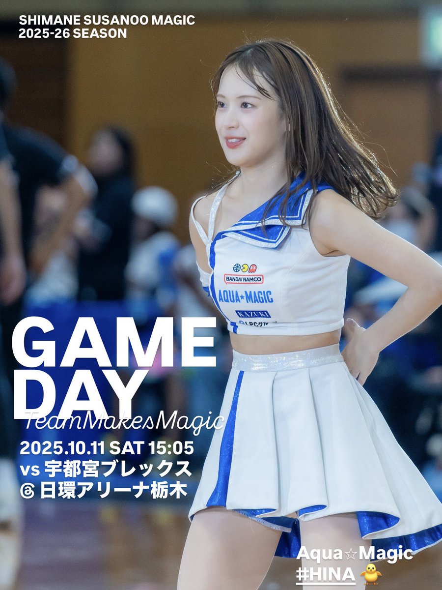 hamajanaihou's tweet image. 相手は王者
新生スサマジが
どんな闘いを見せるのか楽しみ

GO!!GO!!MAGIC!!🔥

#島根スサノオマジック
#アクアマジック
#HINA 🐥