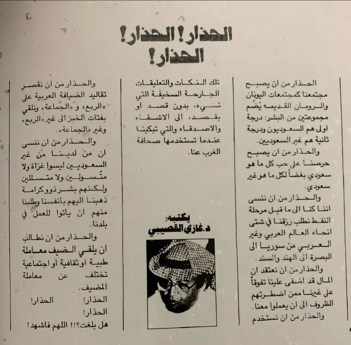 A L I (@al9ime) on Twitter photo 