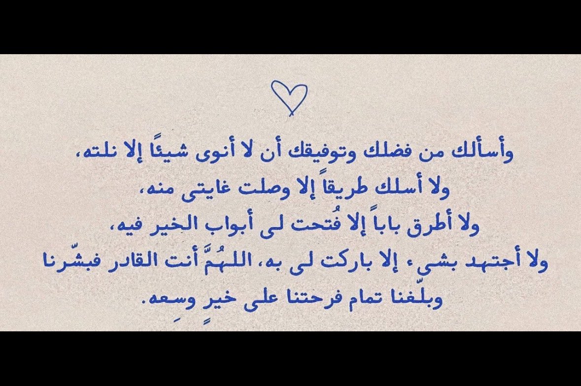 watermelon_r's tweet photo. @eabira3 https://t.co/oNPkSeAPbG