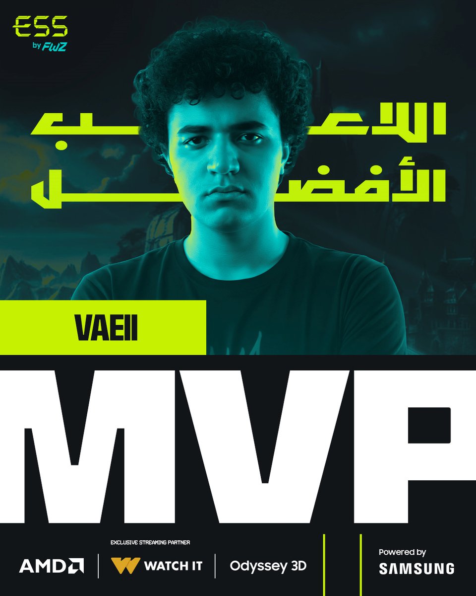 ES_Summit_'s tweet photo. اللاعب VAEII من فريق NG هو رجل مباراة النهائي، قدم أداء رائع استحق به اللقب💪
#ESS_25 #LeagueofLegends https://t.co/YkbFgYvSzZ